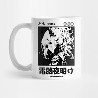 Japanese Cyberpunk Anime Girl Techwear Mug